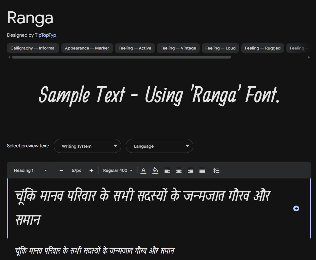 Image sample preview for text using Ranga font family