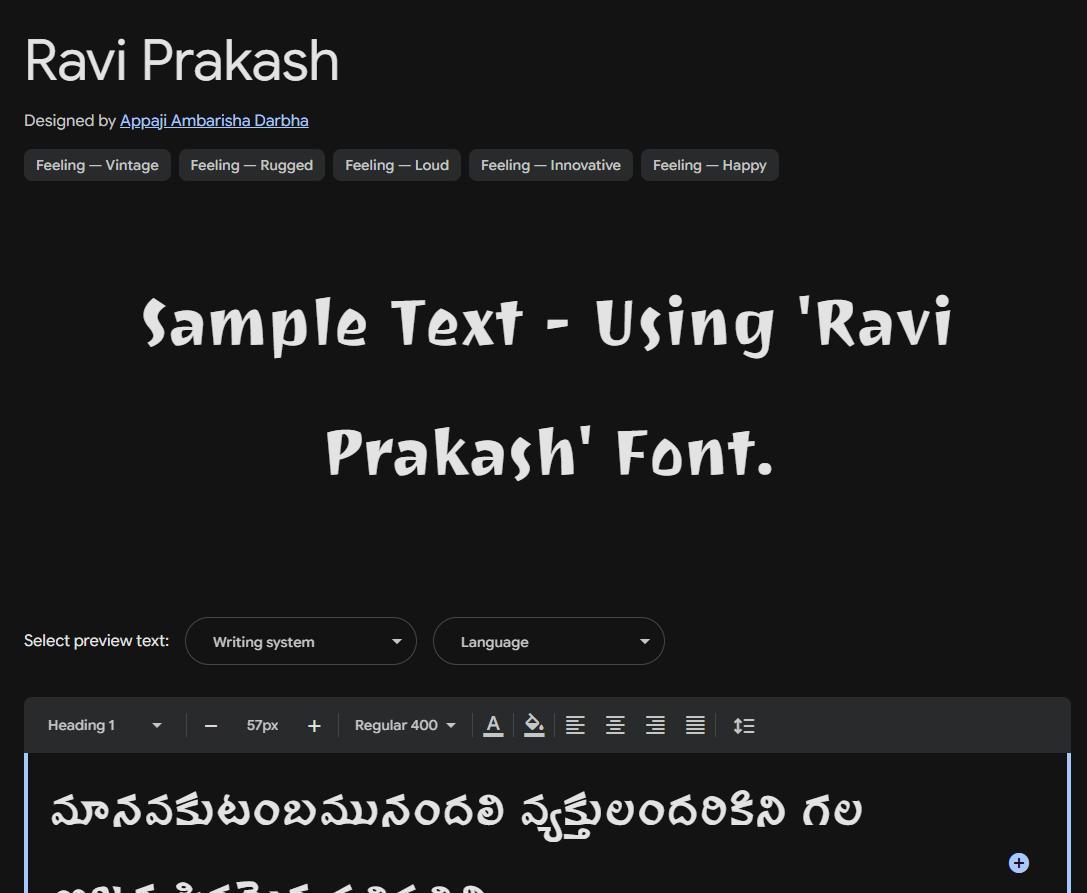 Image sample preview for text using Ravi Prakash font family