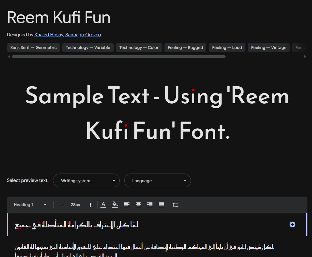 Image sample preview for text using Reem Kufi Fun font family