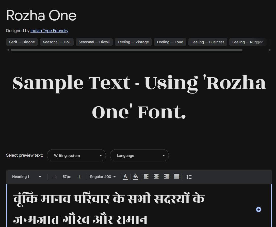 Image sample preview for text using Rozha One font family