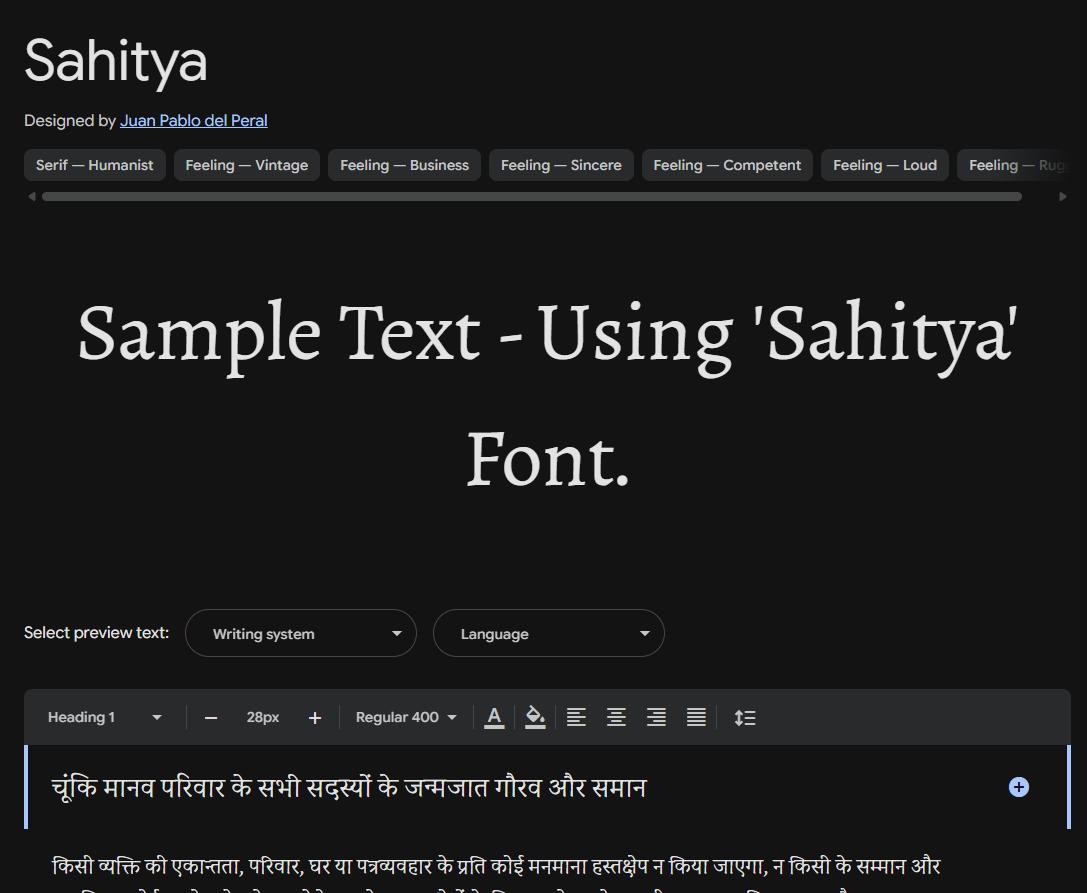 Image sample preview for text using Sahitya font family