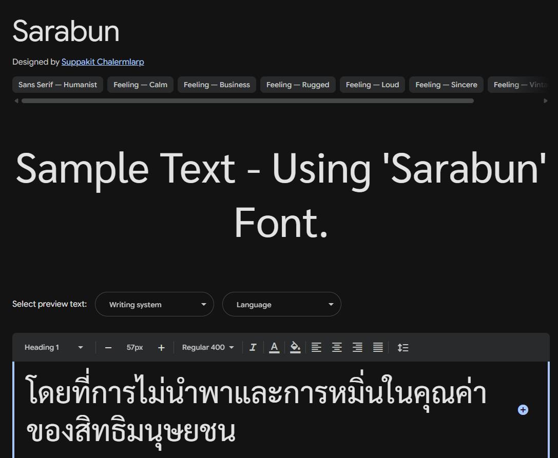 Image sample preview for text using Sarabun font family
