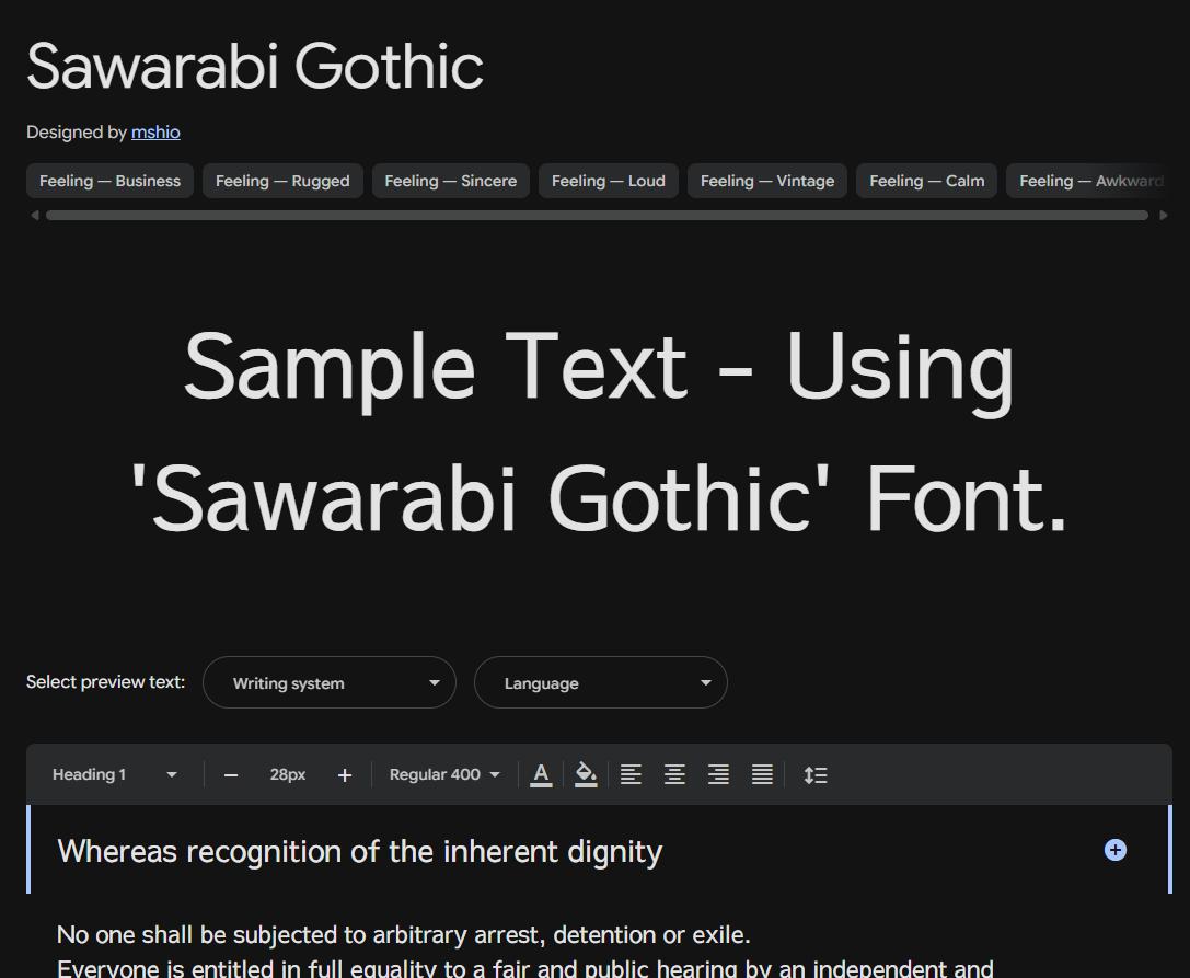 Image sample preview for text using Sawarabi Gothic font family