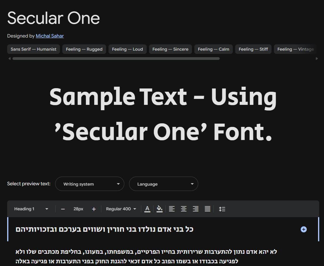Image sample preview for text using Secular One font family