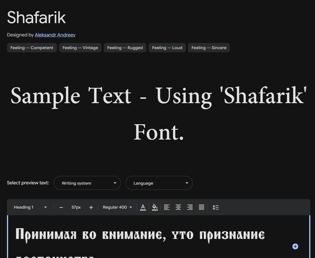 Image sample preview for text using Shafarik font family