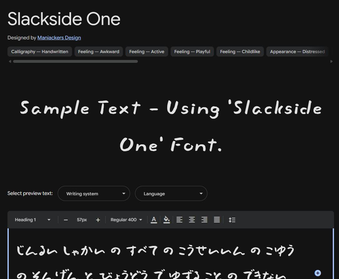 Image sample preview for text using Slackside One font family