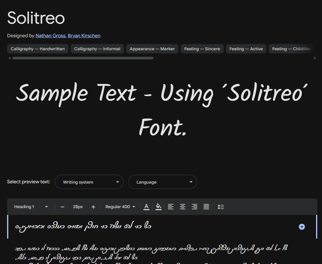 Image sample preview for text using Solitreo font family
