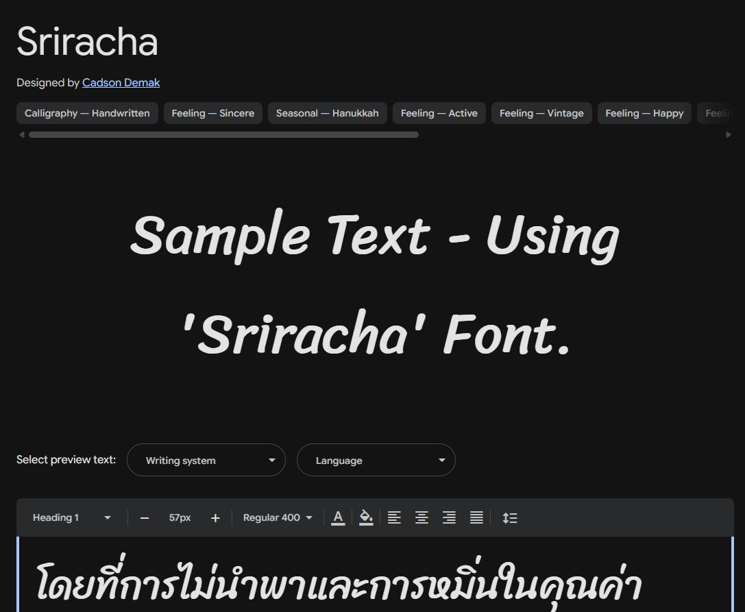 Image sample preview for text using Sriracha font family