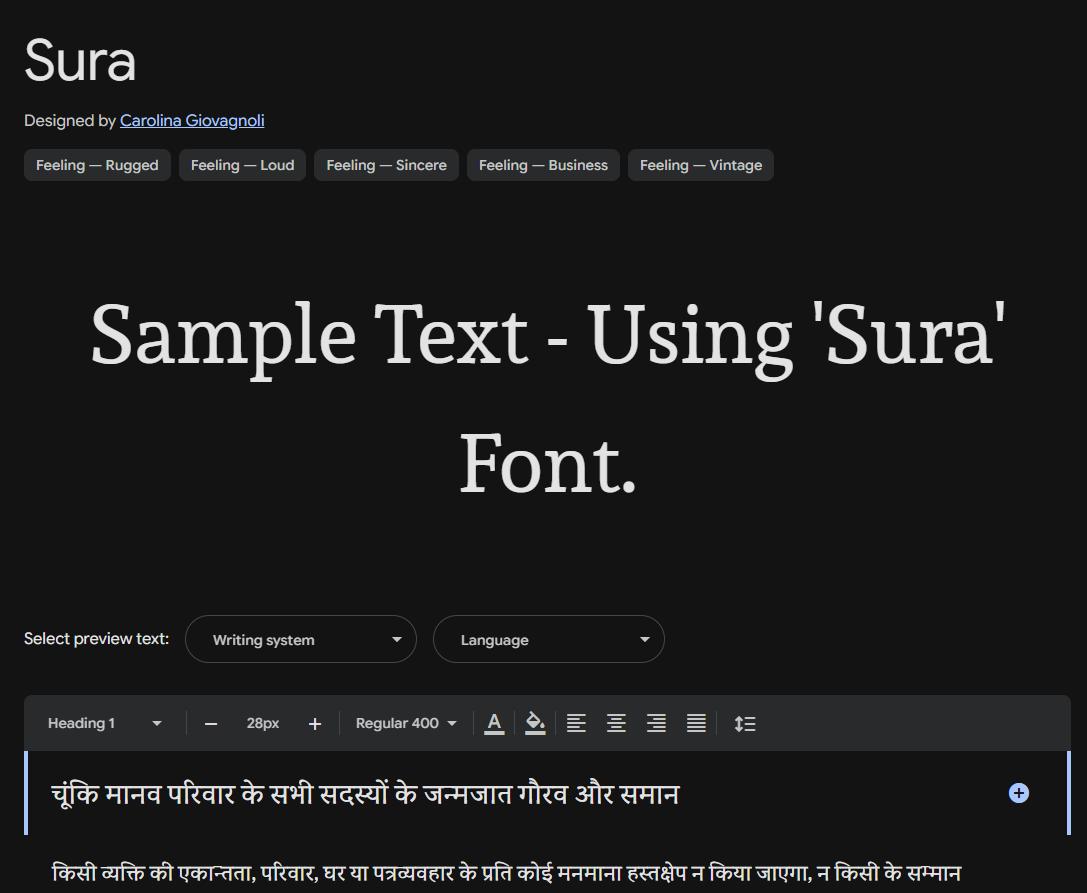 Image sample preview for text using Sura font family
