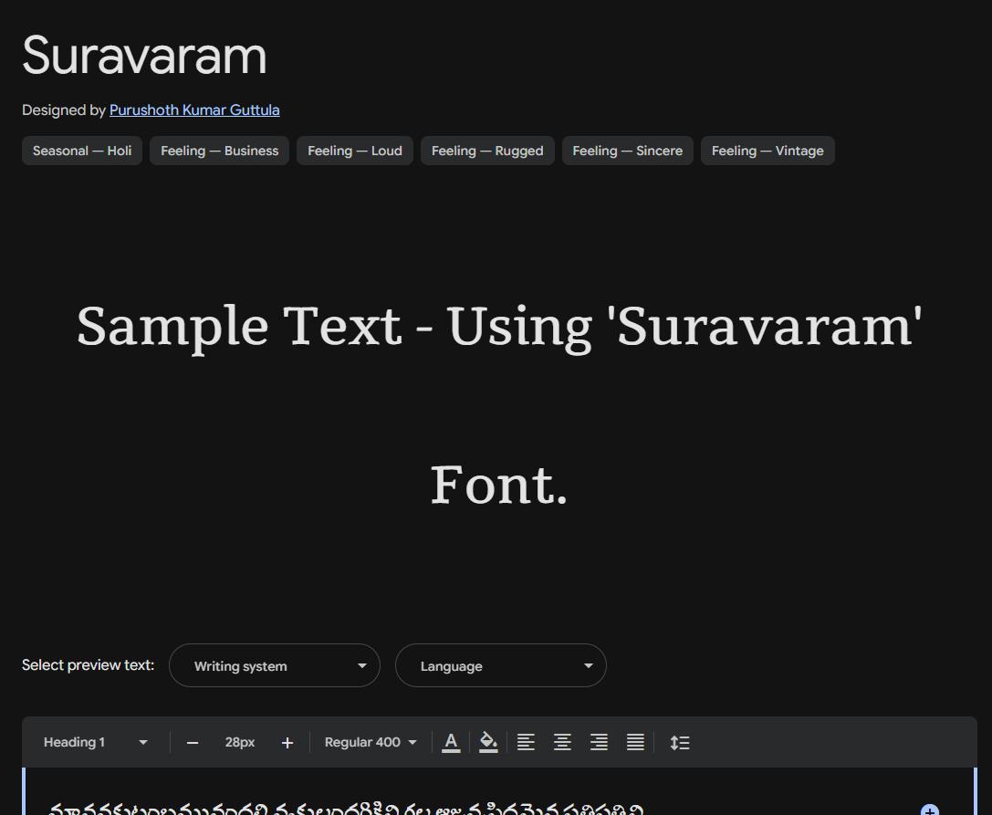 Image sample preview for text using Suravaram font family