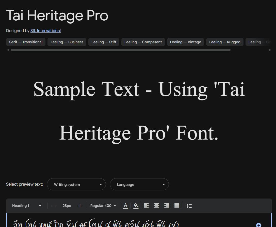 Image sample preview for text using Tai Heritage Pro font family