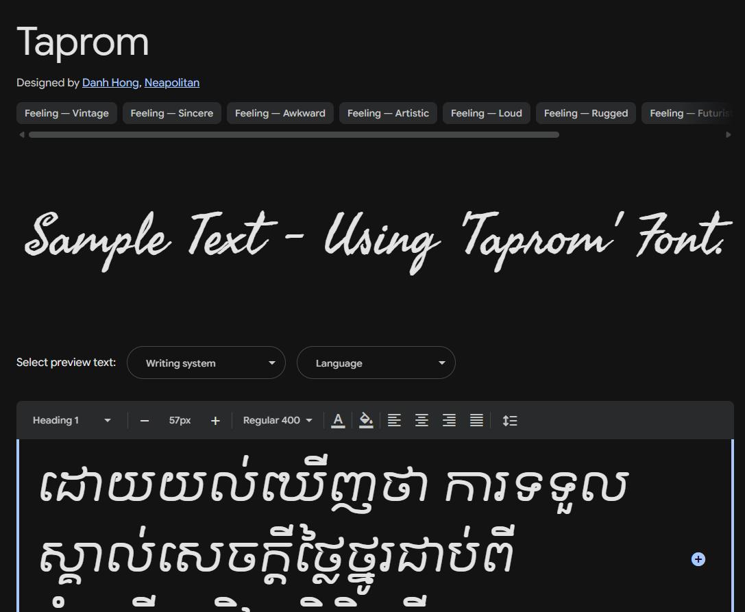 Image sample preview for text using Taprom font family