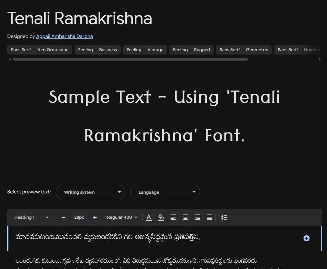 Image sample preview for text using Tenali Ramakrishna font family