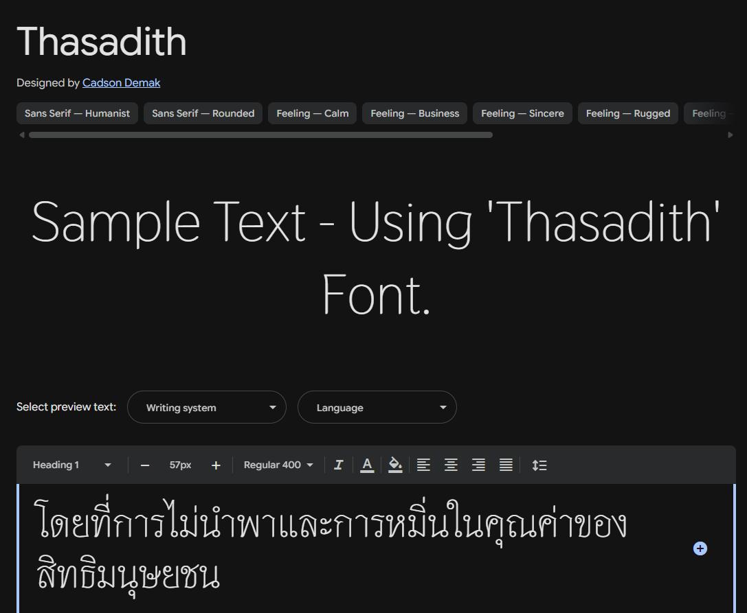 Image sample preview for text using Thasadith font family