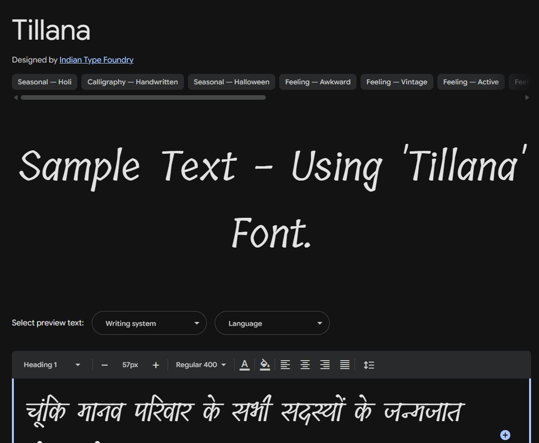 Image sample preview for text using Tillana font family
