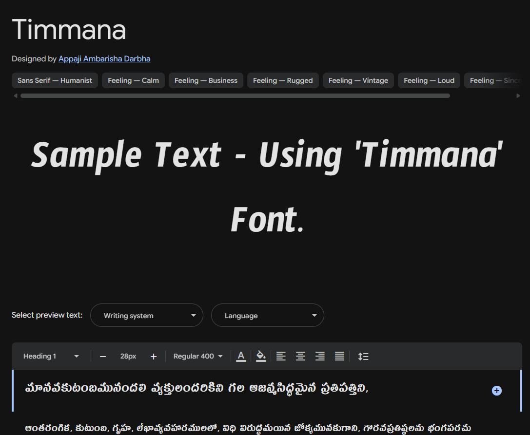 Image sample preview for text using Timmana font family
