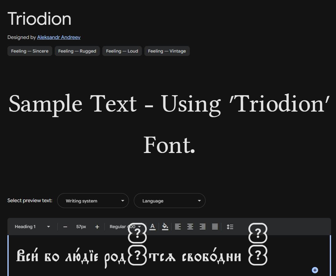 Image sample preview for text using Triodion font family