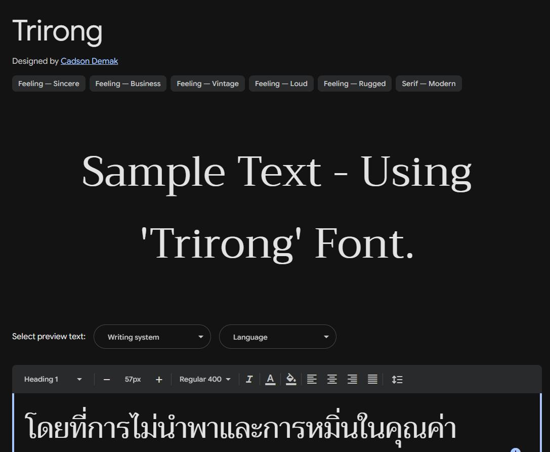 Image sample preview for text using Trirong font family