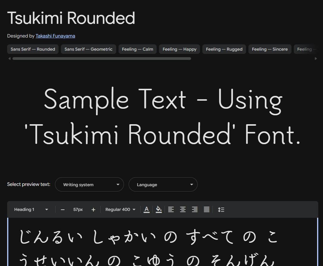 Image sample preview for text using Tsukimi Rounded font family