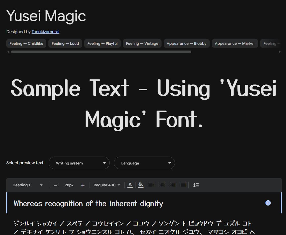 Image sample preview for text using Yusei Magic font family